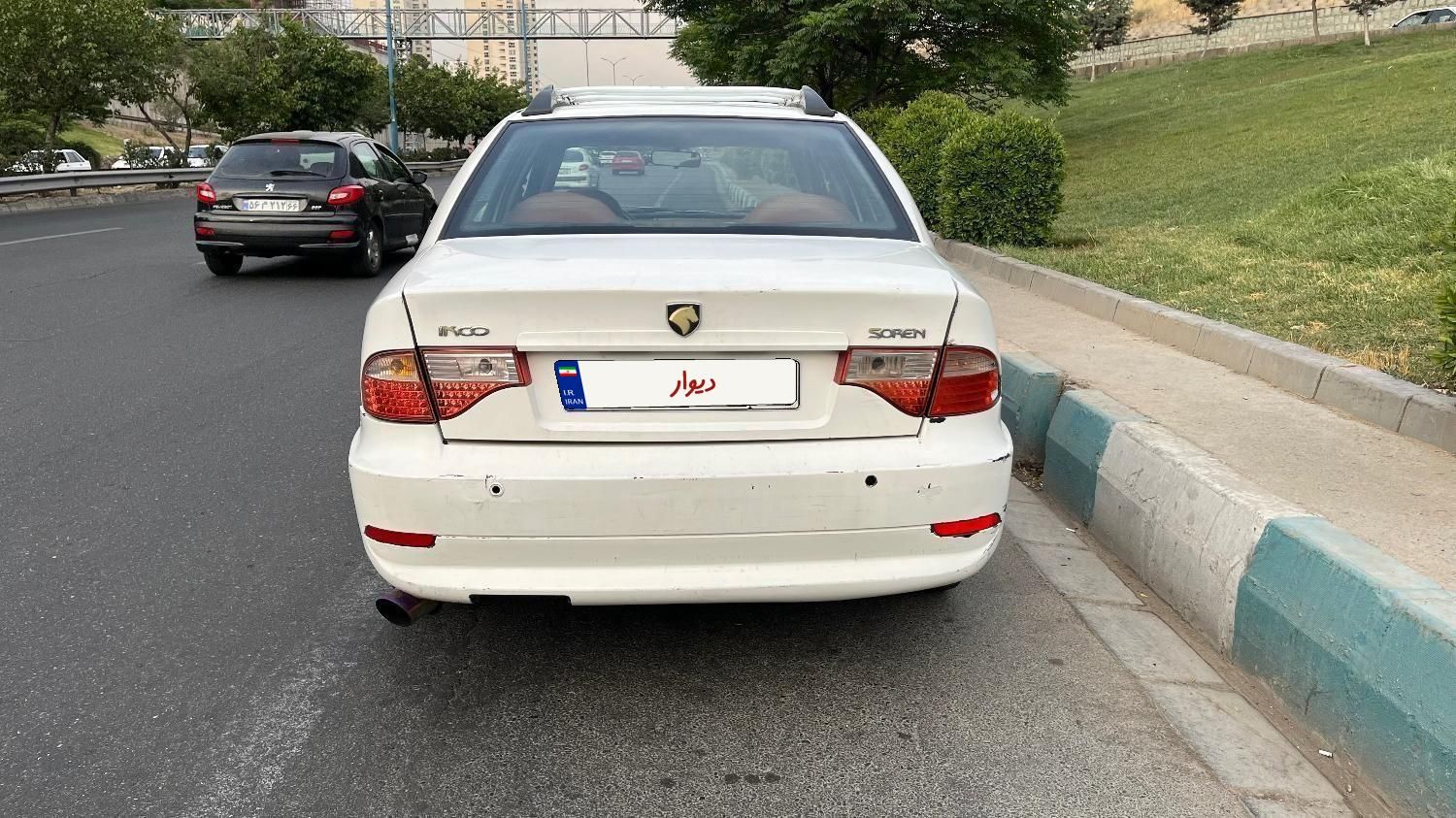 سمند سورن ELX EF7 - 1396