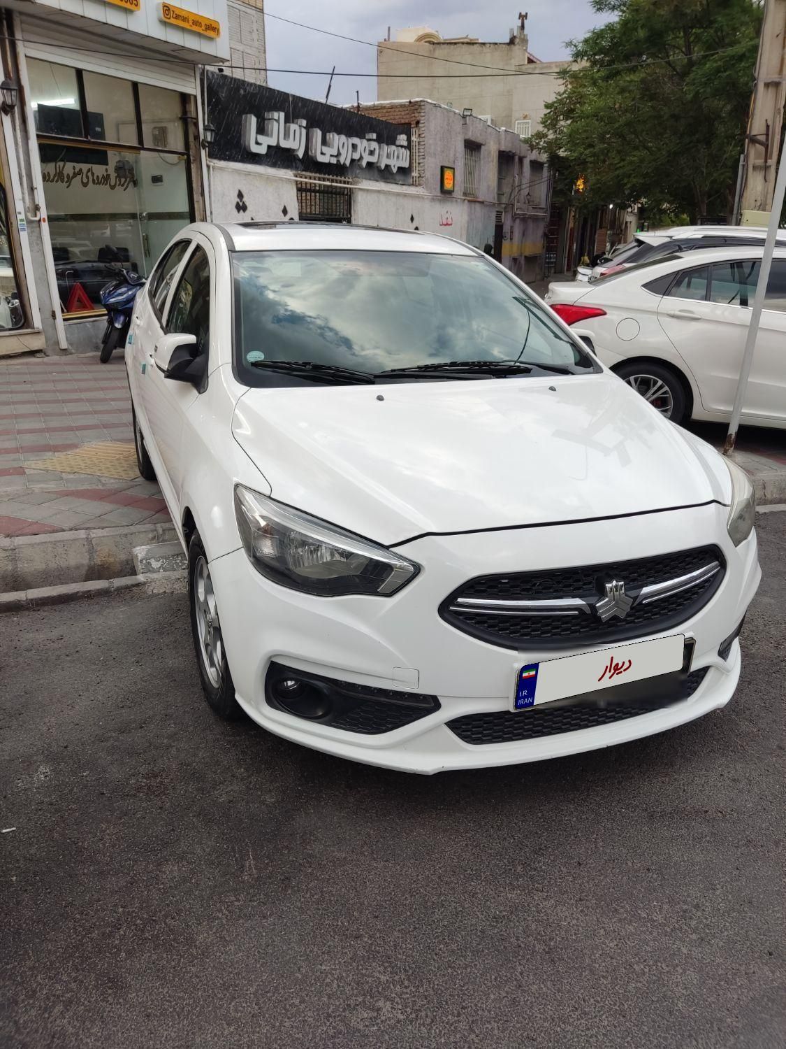 شاهین G دنده ای - 1400