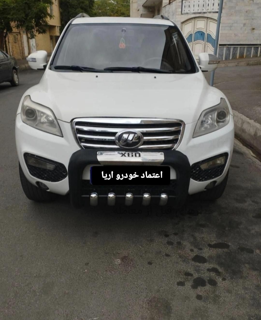 خودرو لیفان، X60 آگهی ann_18637150