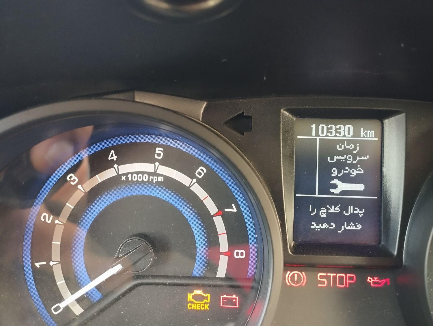 شاهین G دنده ای - 1403