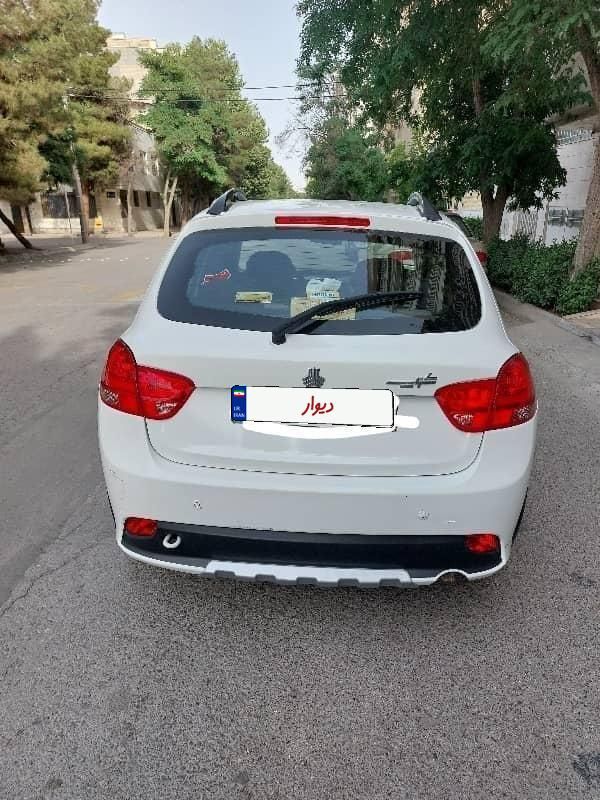 کوییک S پایه - 1402