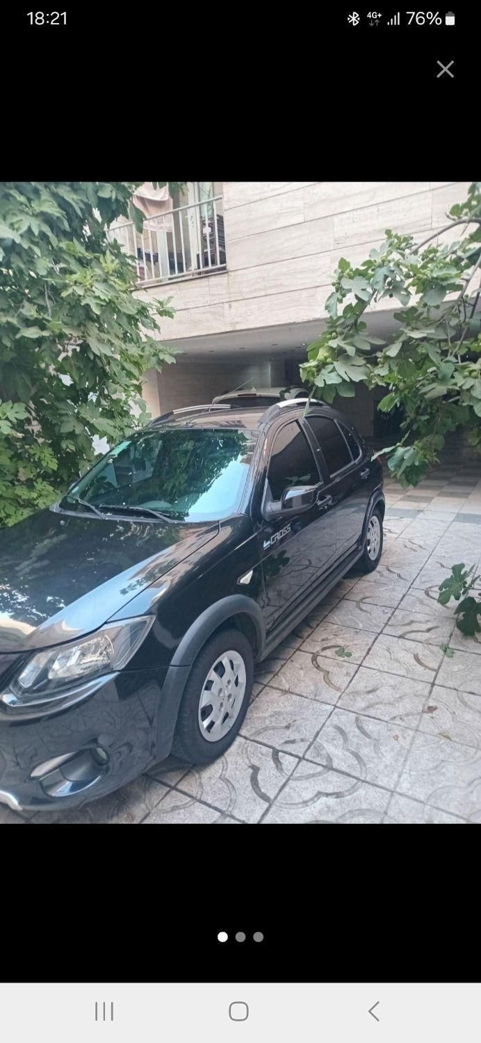 خودرو کوییک، معمولی آگهی ann_18637369