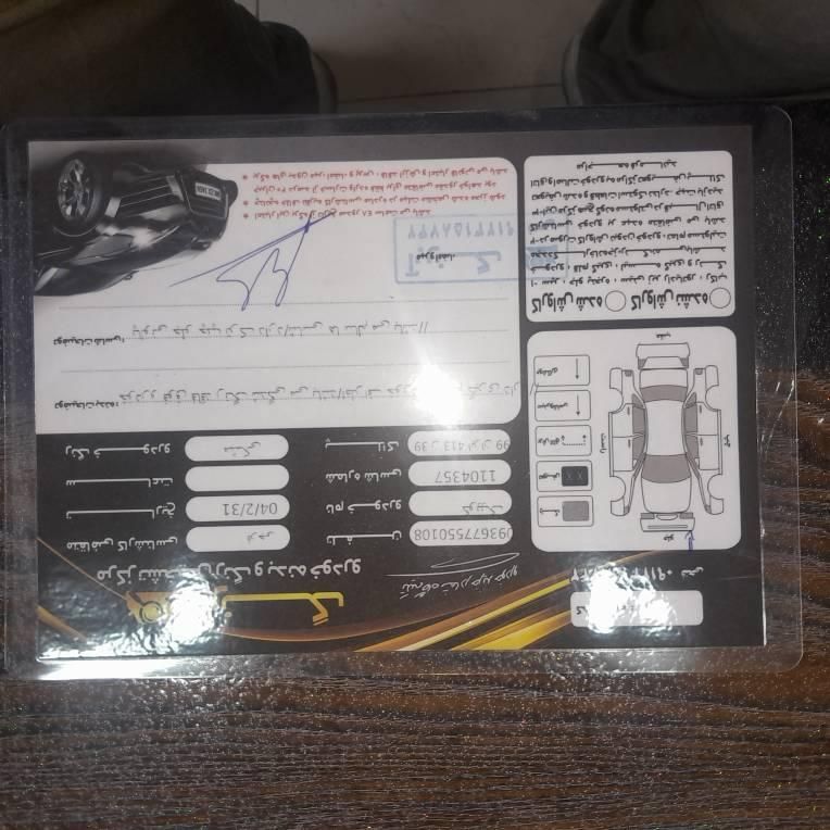 خودرو کوییک، R آگهی ann_18637468