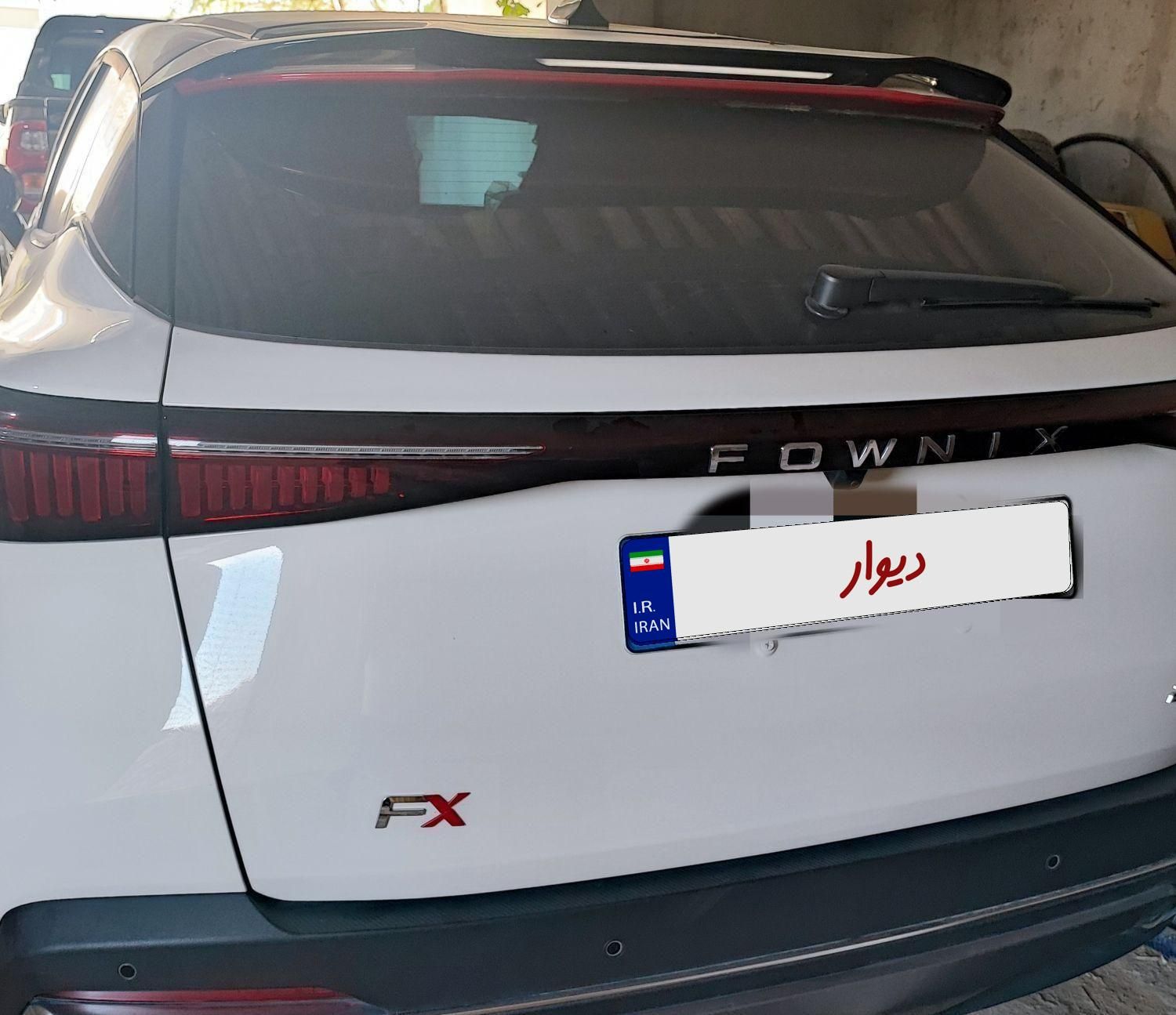 فونیکس FX پریمیوم - 1403