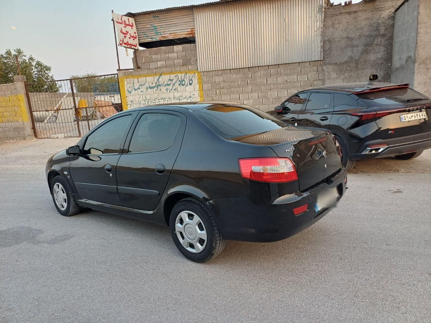 رانا LX TU5 - 1394