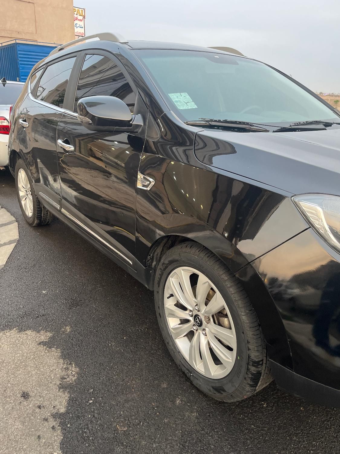 جک S5 اتوماتیک - 1398