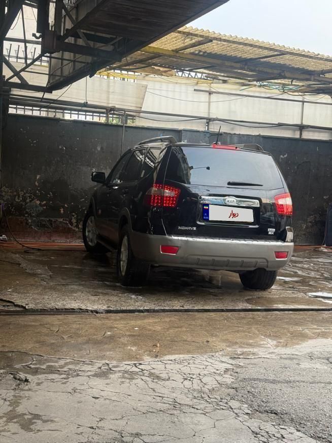 کیا موهاوی فول v6 - 2010