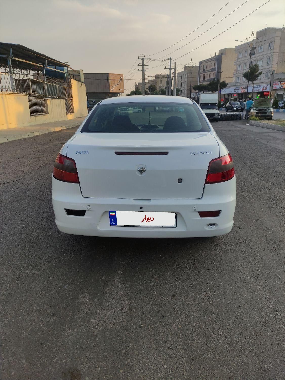 رانا LX TU5 - 1392