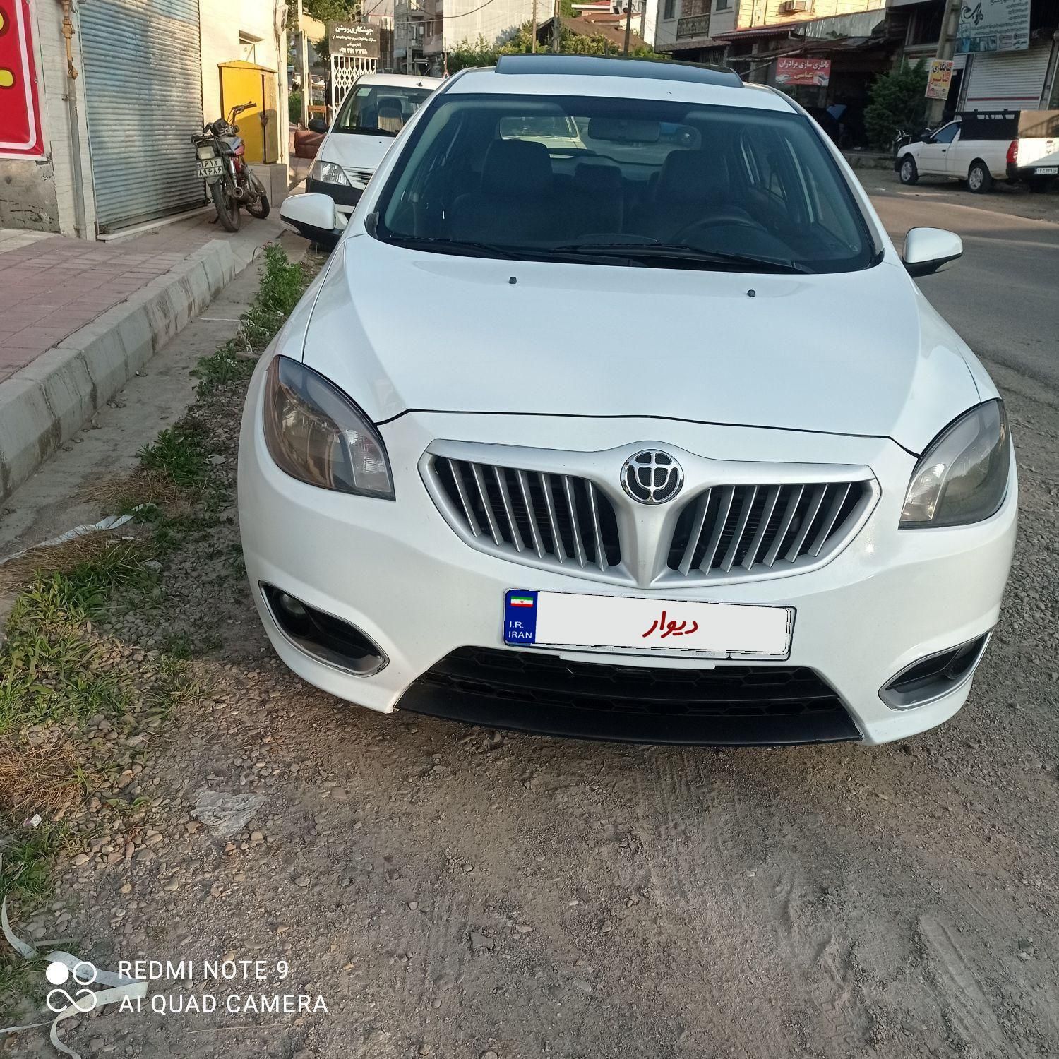 برلیانس H320 اتوماتیک 1650 - 1397