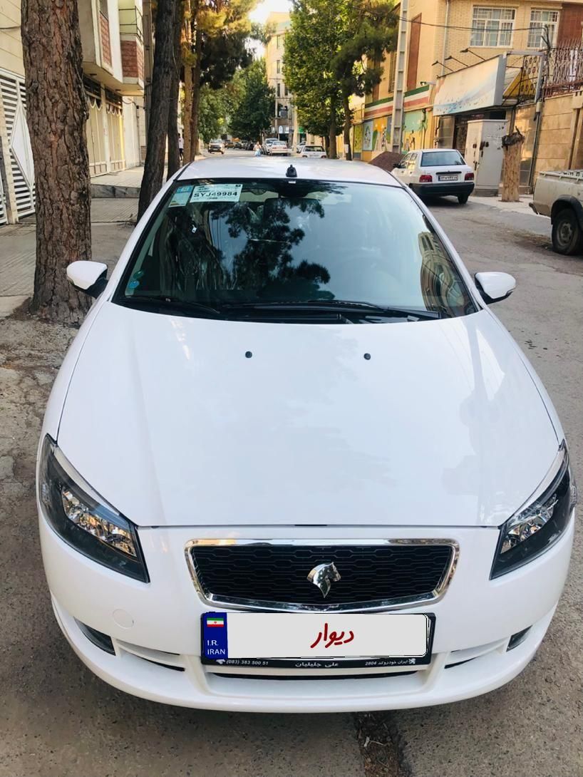 رانا پلاس سقف فلز - 1404