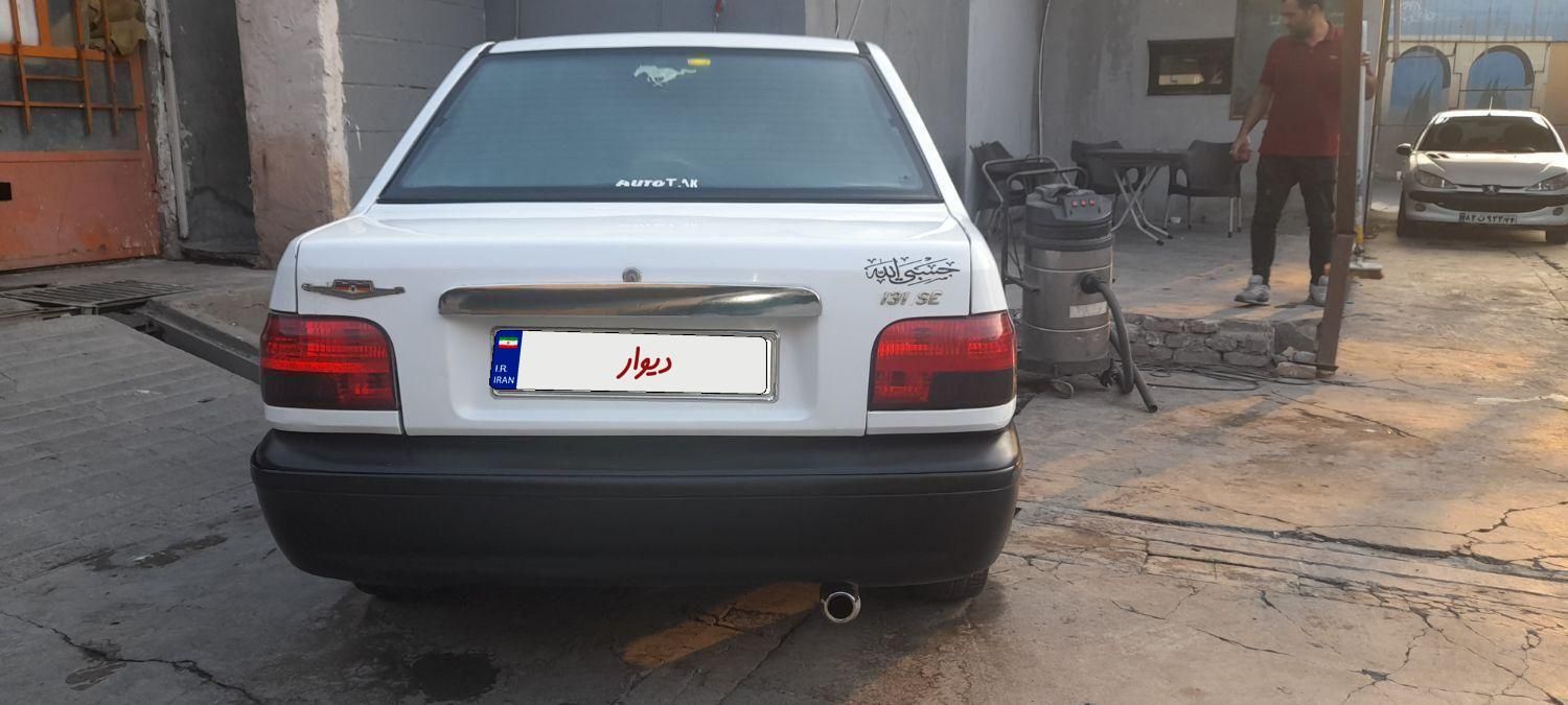 پراید 131 SL - 1390