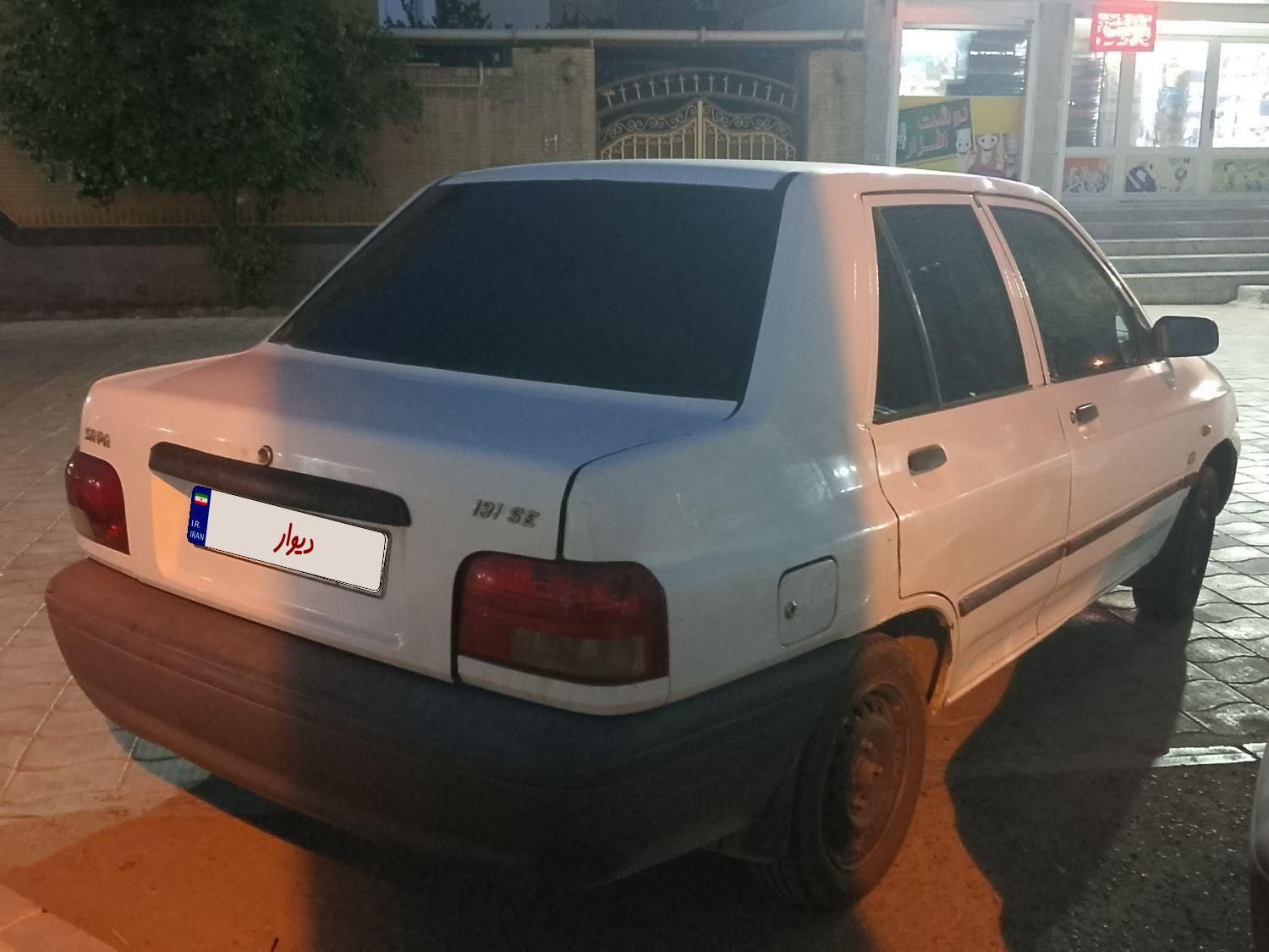 پراید 131 SE - 1394
