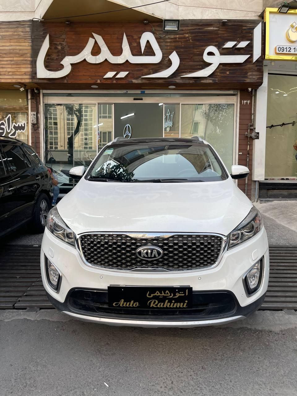 کیا سورنتو فول  UM - 2016