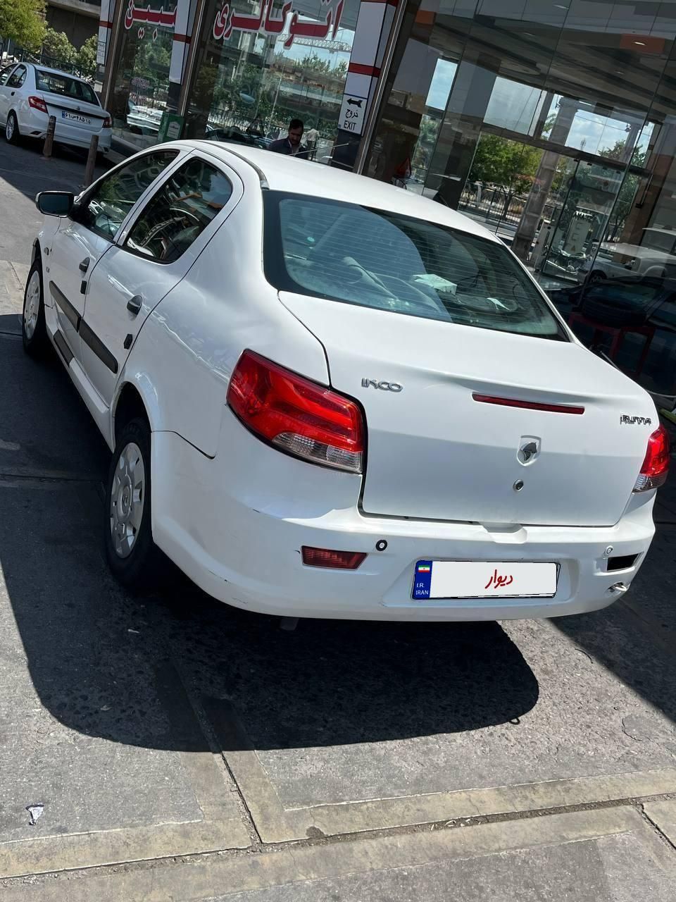رانا LX TU5 - 1393