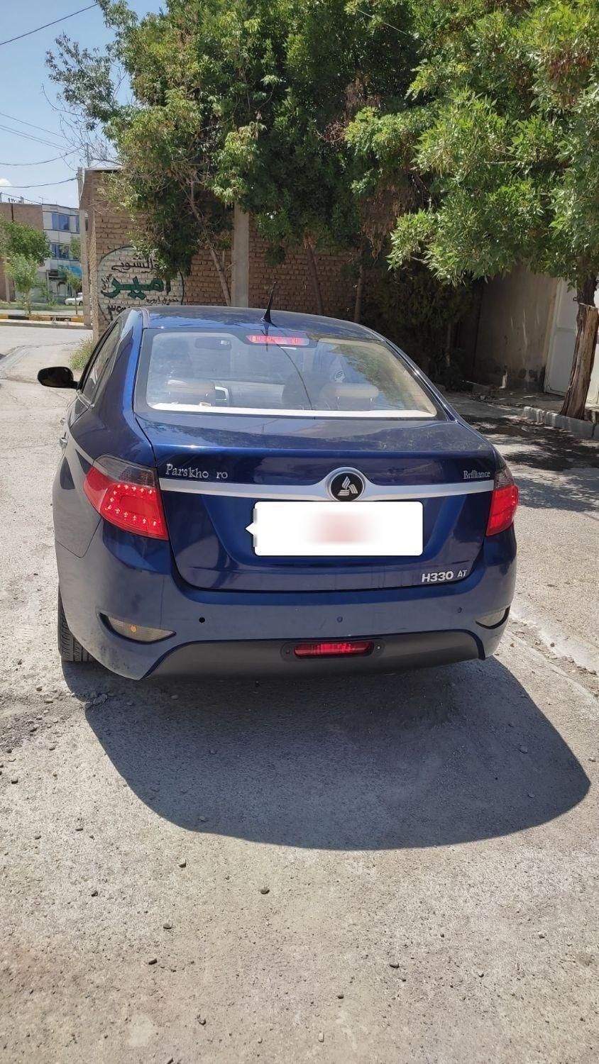 برلیانس H330 اتوماتیک 1500 - 1395