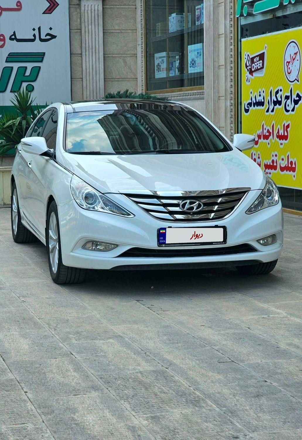 خودرو هیوندای، سوناتا آگهی ann_18638235