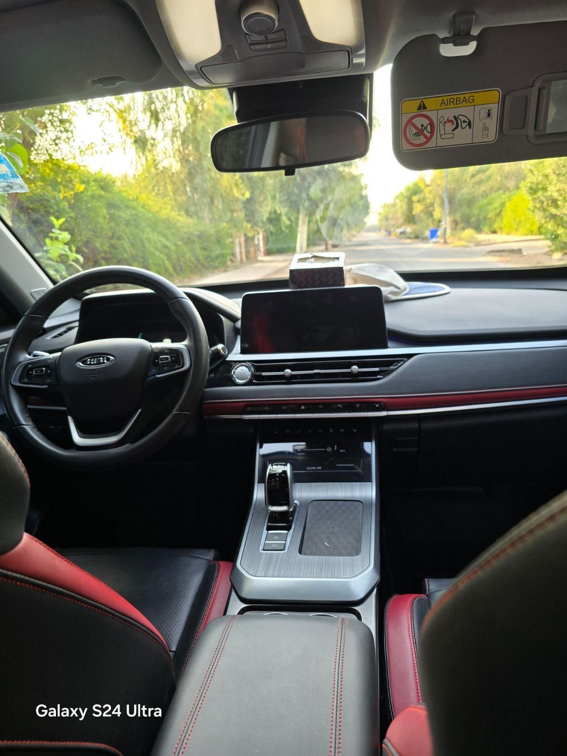 ام وی ام X55 پرو IE - 1402