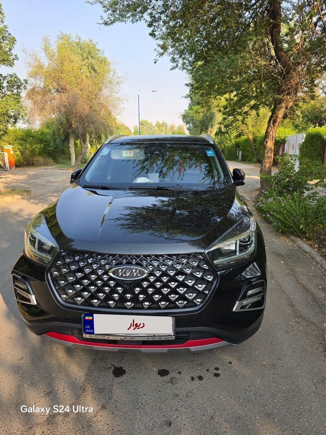 ام وی ام X55 پرو IE - 1402