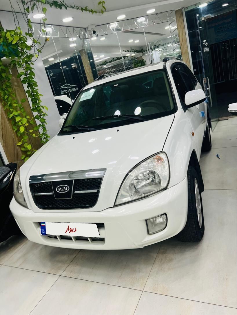 خودرو ام وی ام، X33 آگهی ann_18638309