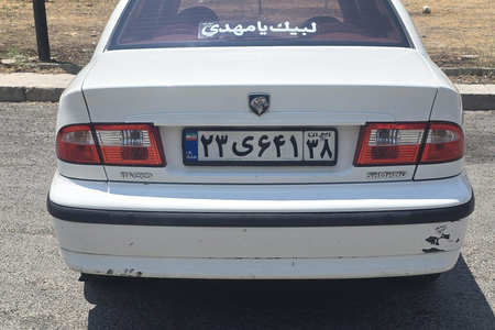 سمند LX XU7 - 1388