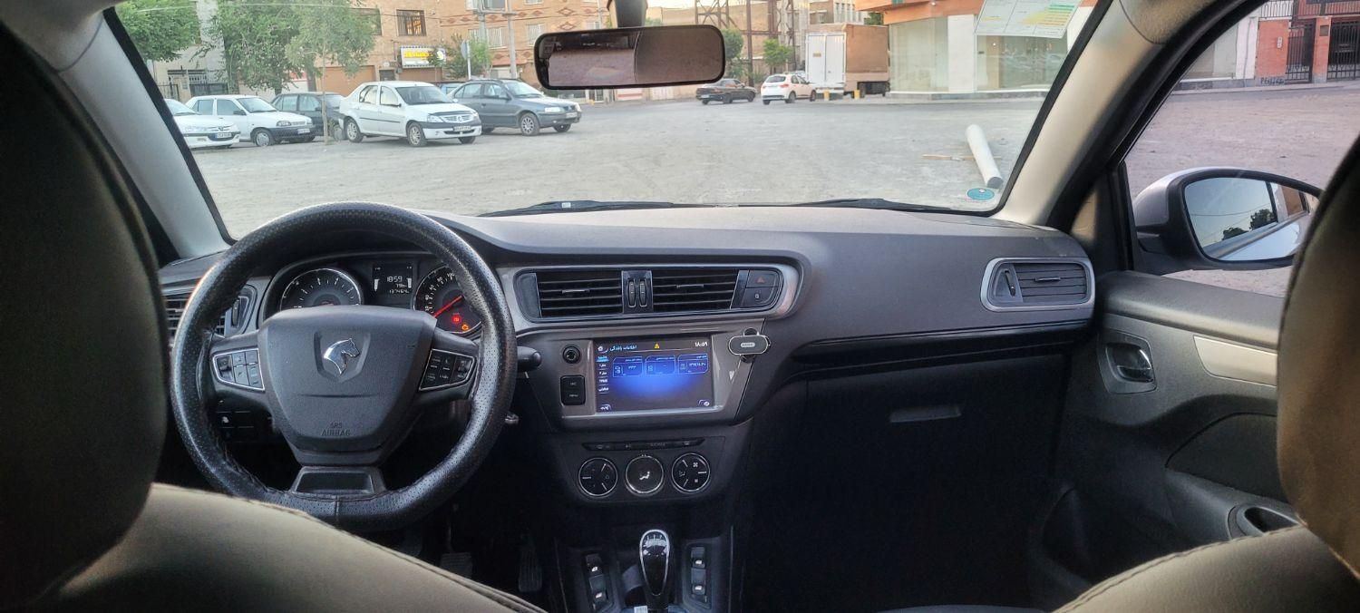 تارا دنده‌ای v1 - 1400