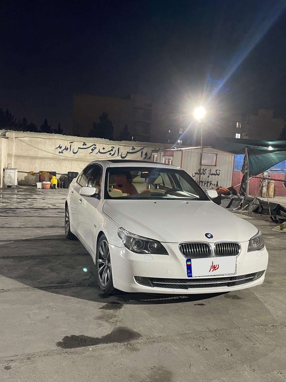 ب ام و سری 5 525i - 2005