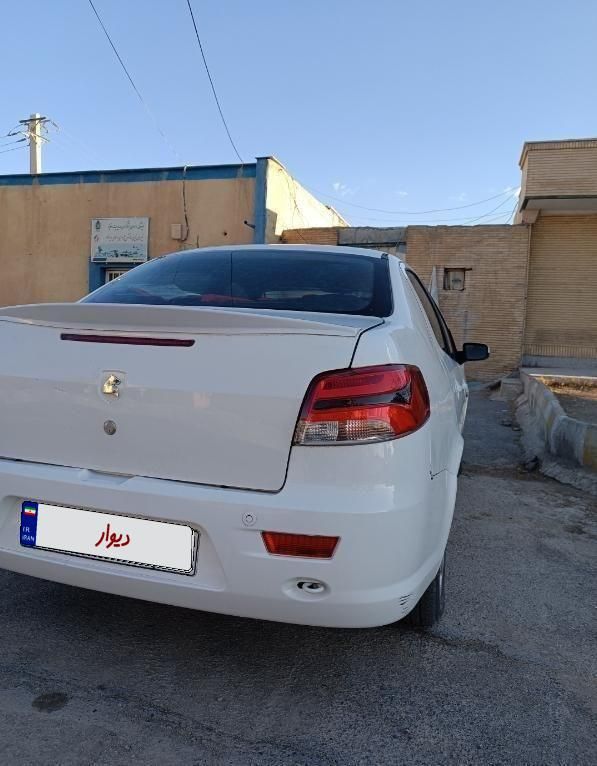 رانا EL TU5 - 1391