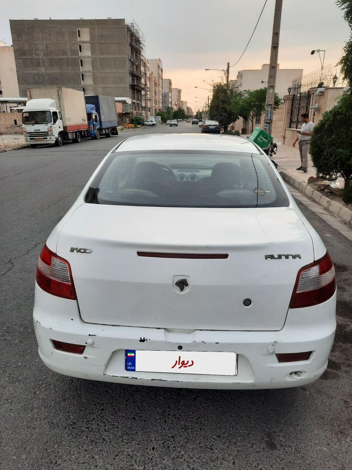 رانا EL TU5 - 1392