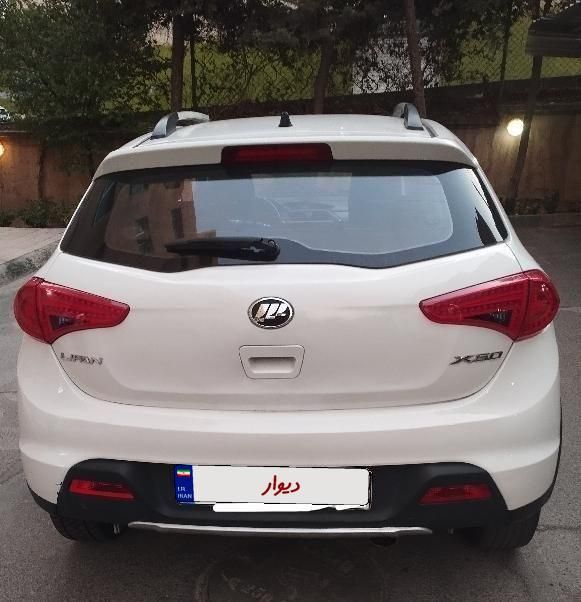 لیفان X50 اتوماتیک - 1395