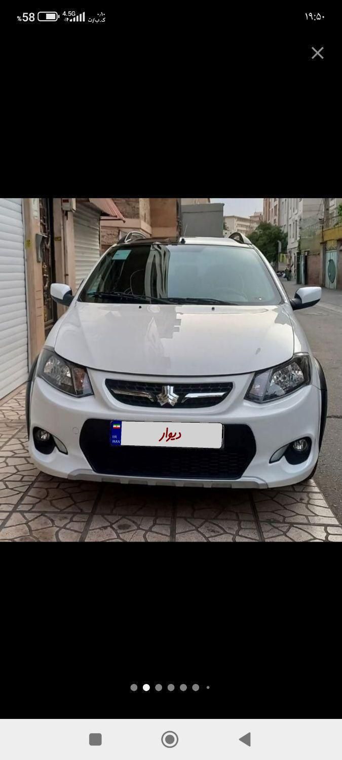 کوییک R دنده‌ای - 1401