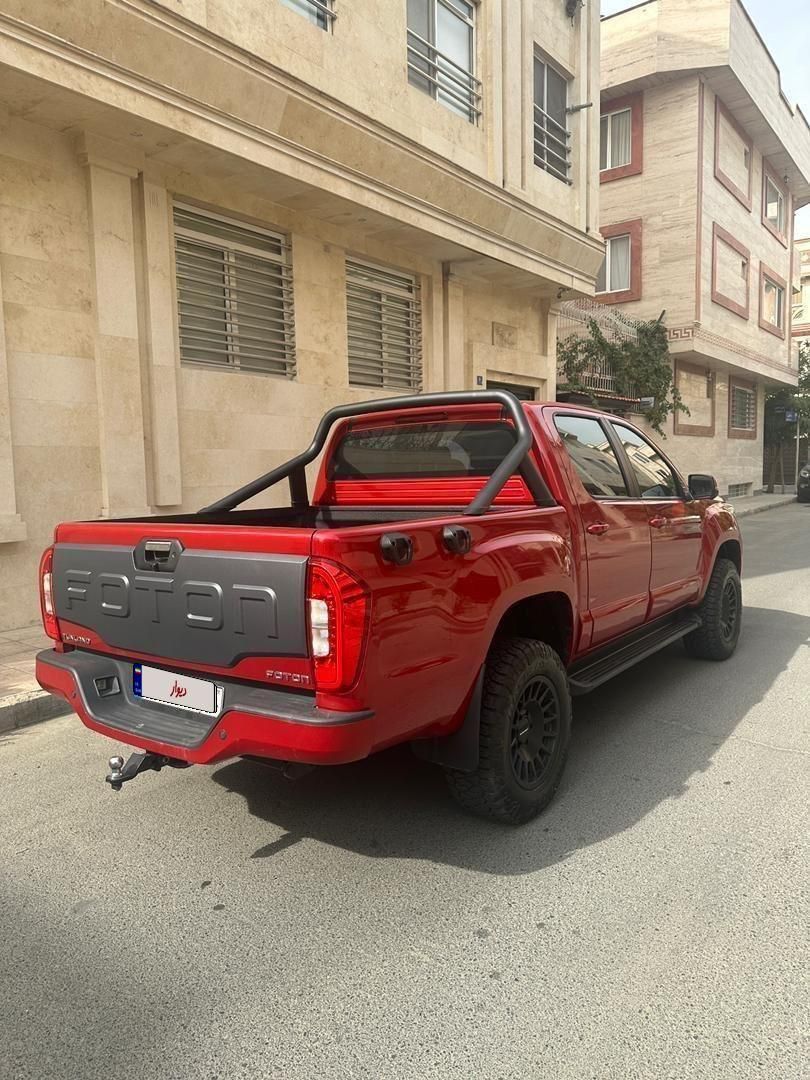 فوتون تونلند G7 - - 1402