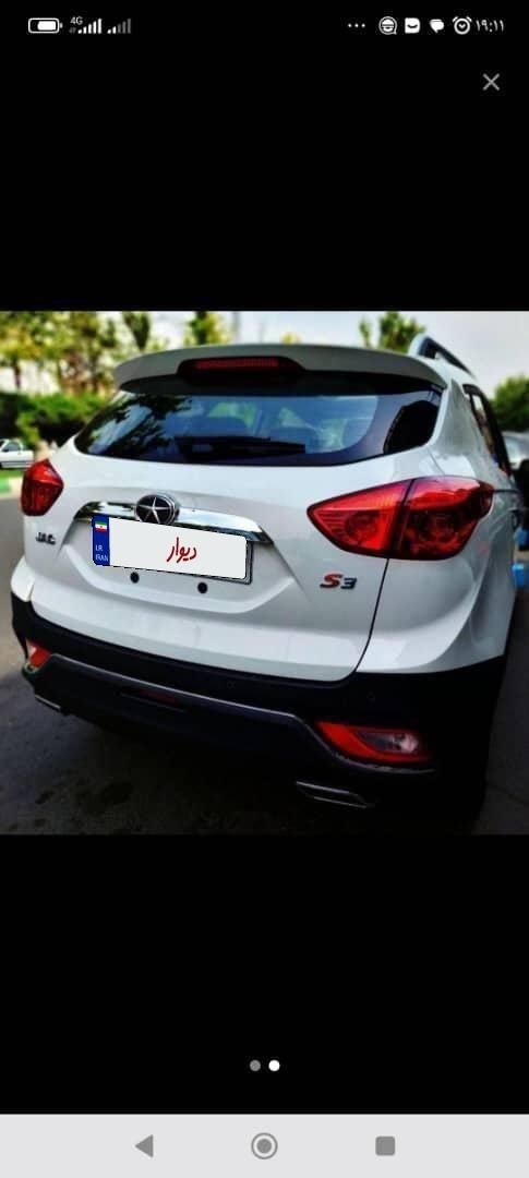 جک S3 اتوماتیک - 1403