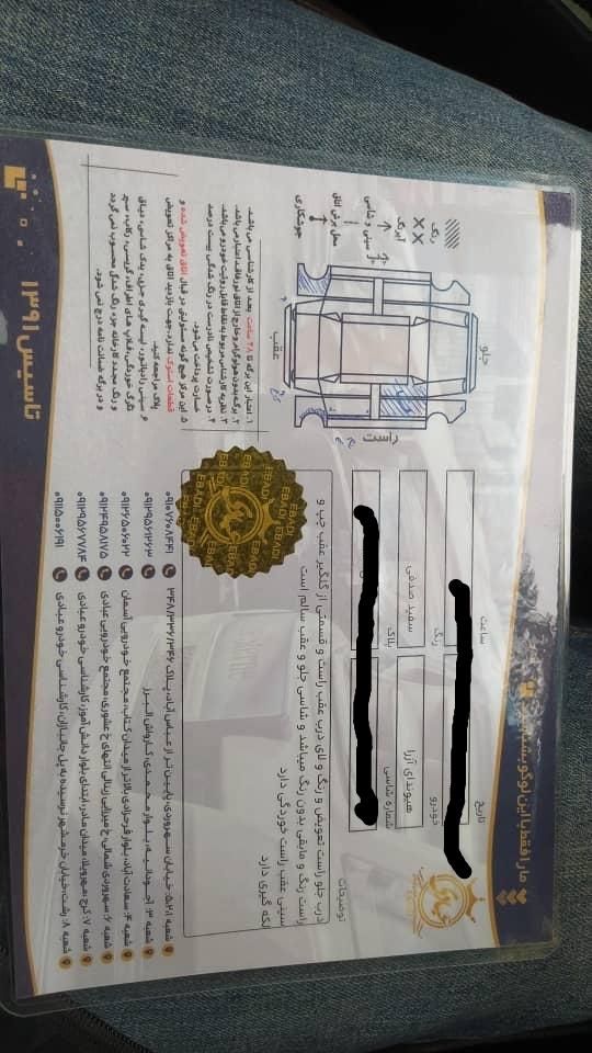 هیوندای آزرا (گرنجور) 3000cc - 2012