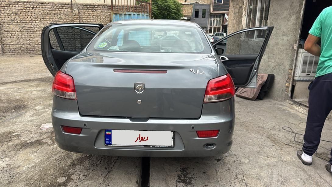رانا پلاس سقف فلز - 1399