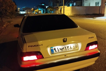 پژو پارس XU7ساده - 1400