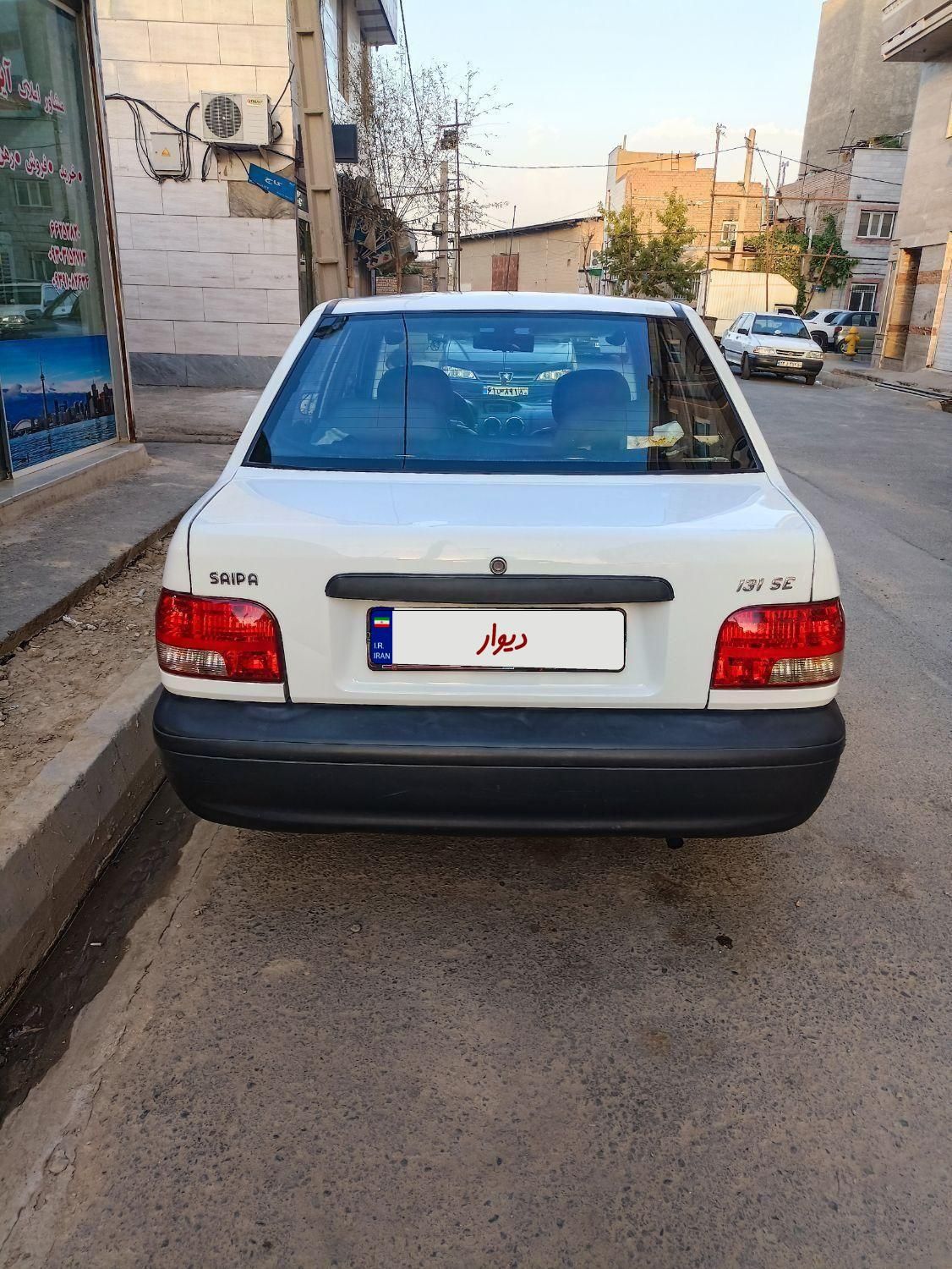 پراید 131 EX - 1398