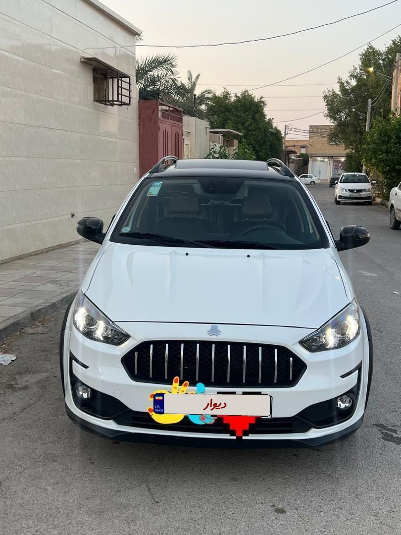 اطلس G دنده ای - 1403
