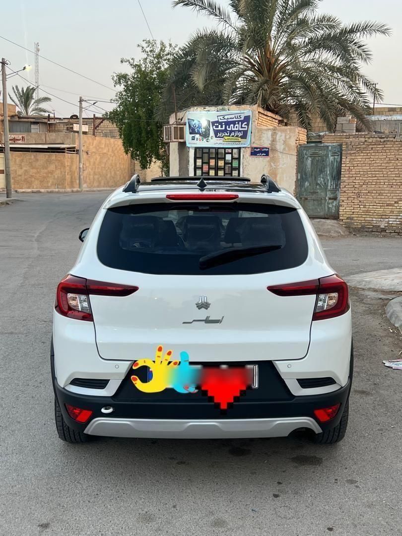 اطلس G دنده ای - 1403