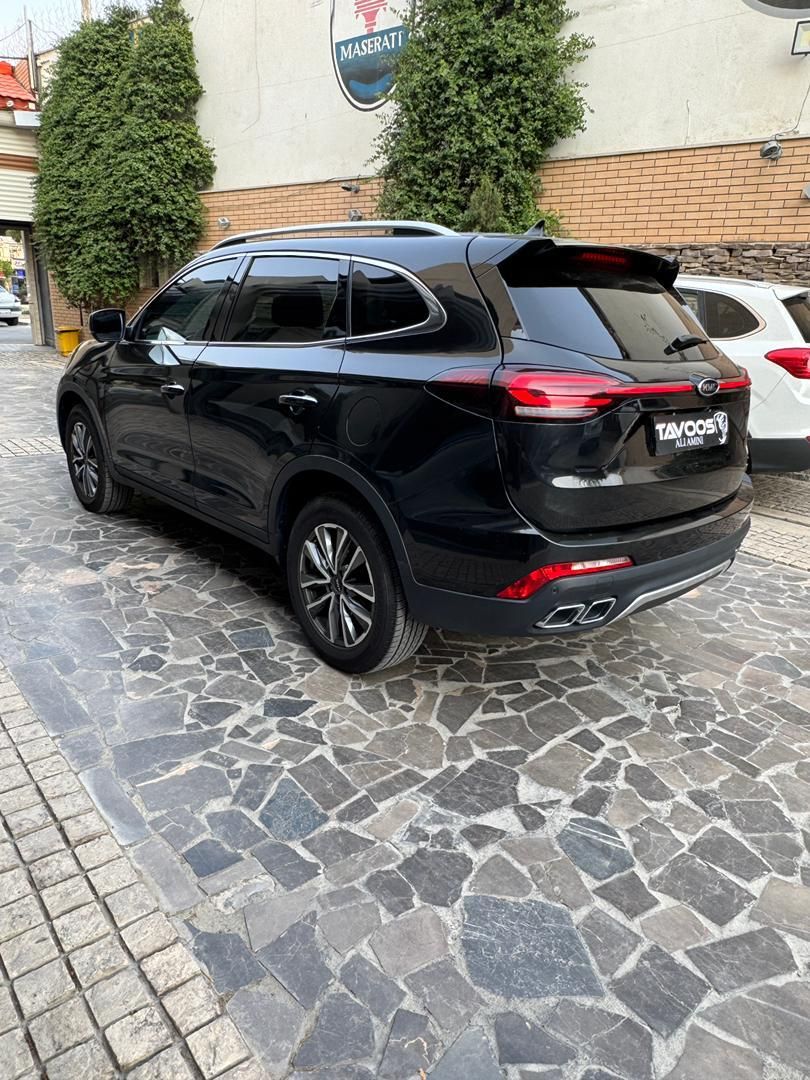 کی ام سی K7 اتوماتیک - 1400