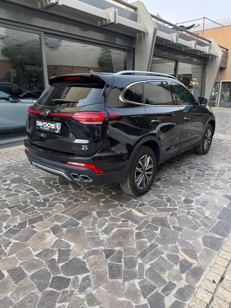 کی ام سی K7 اتوماتیک - 1400