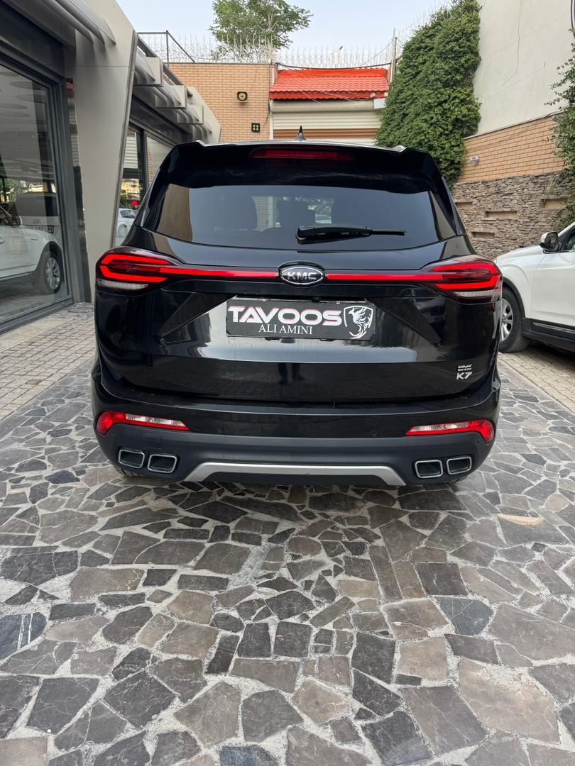 کی ام سی K7 اتوماتیک - 1400