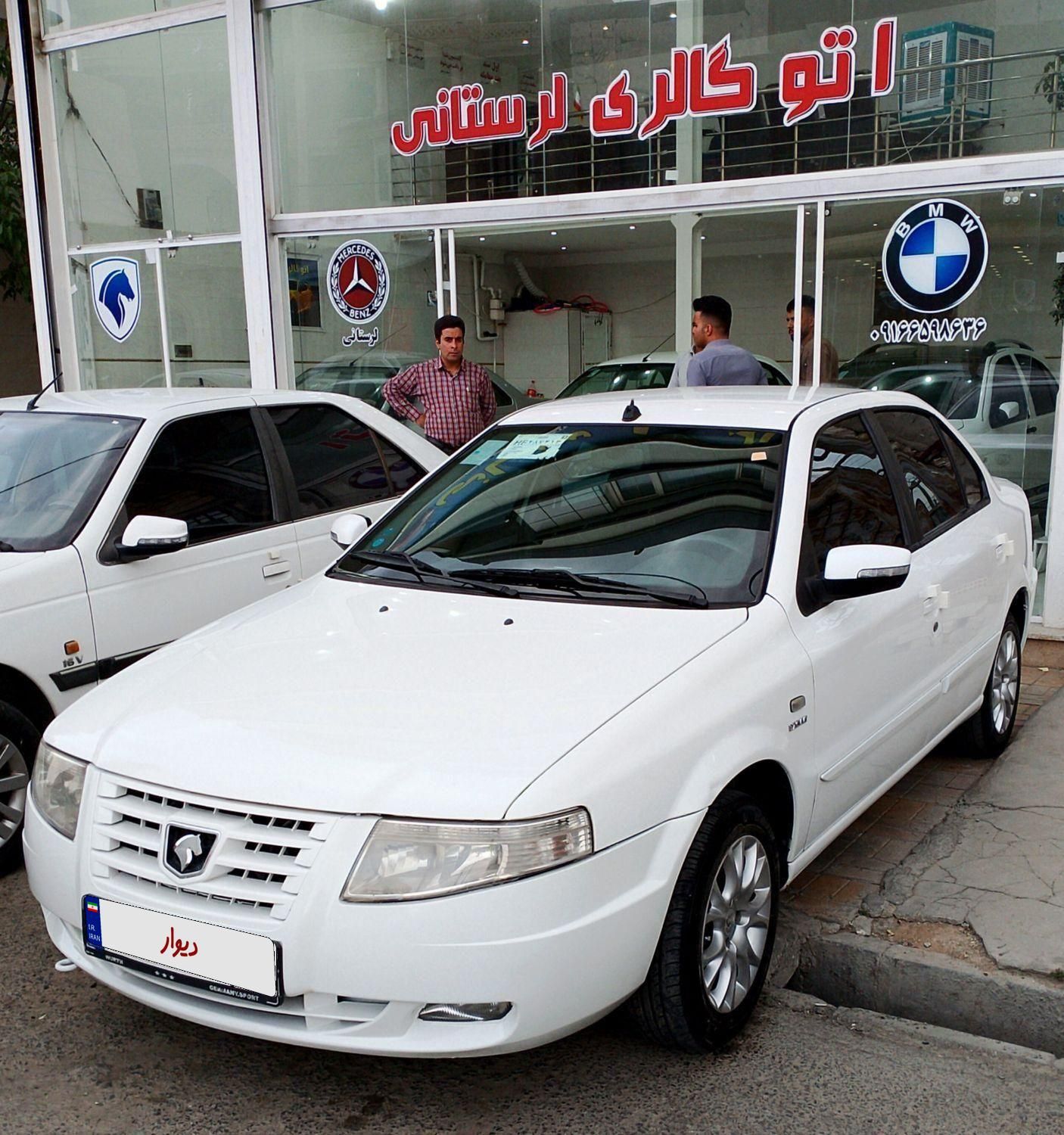 سمند سورن ELX EF7 - 1397