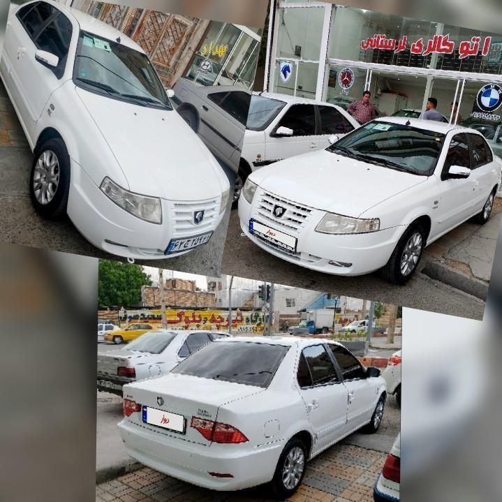 خودرو سمند، سورن آگهی ann_18639487