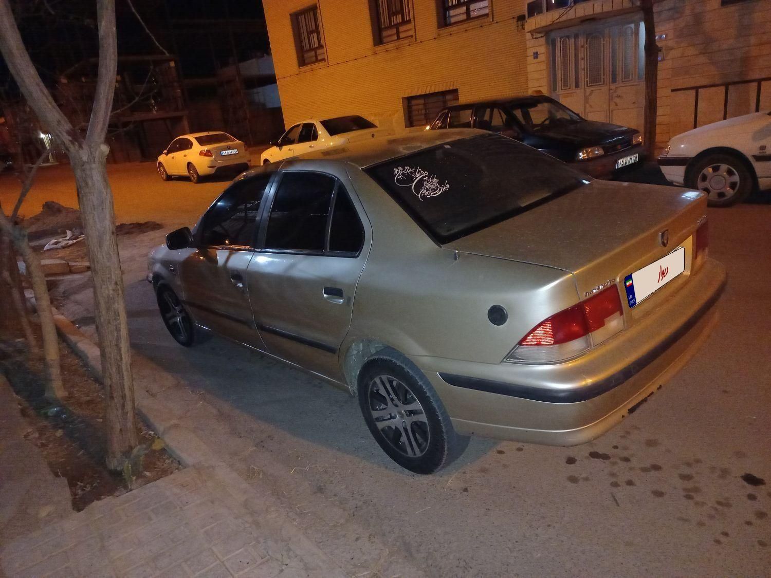 سمند LX XU7 - 1383