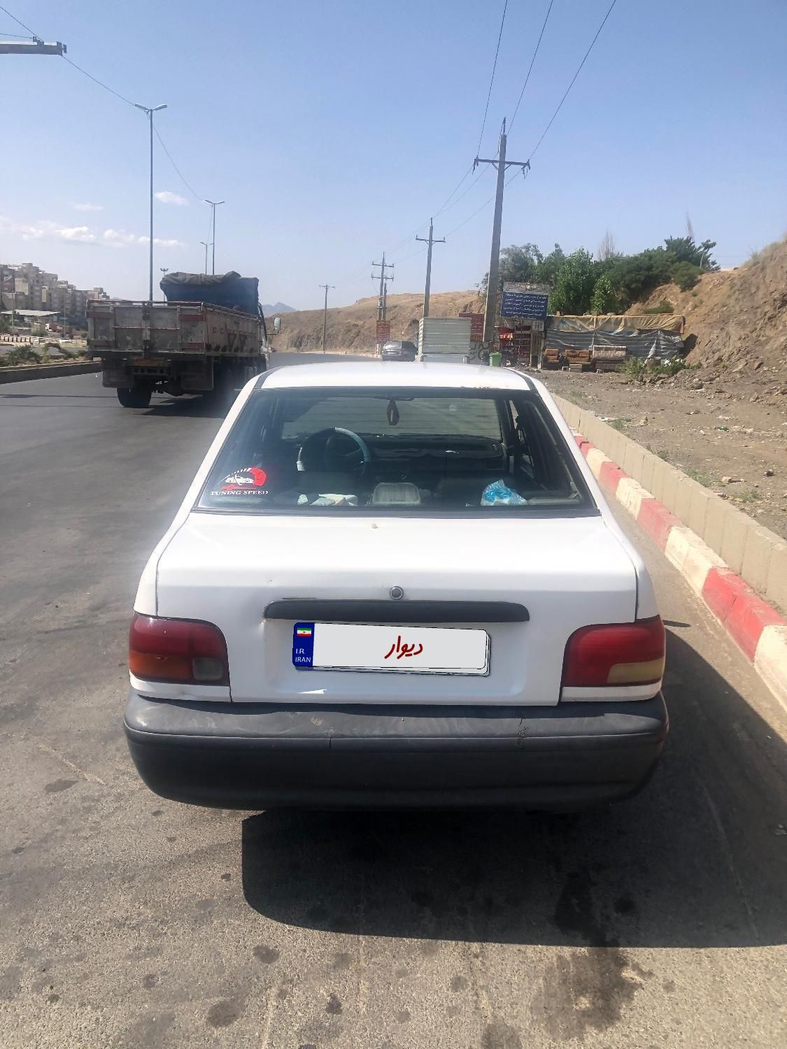خودرو پراید، صبا آگهی ann_18639517