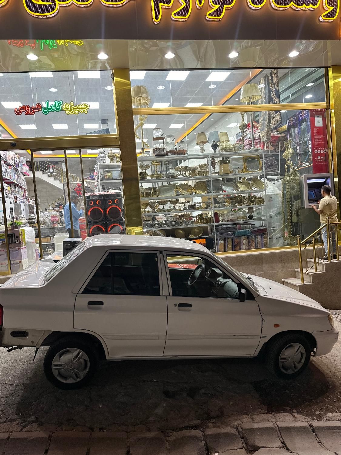 پراید 132 SE - 1398