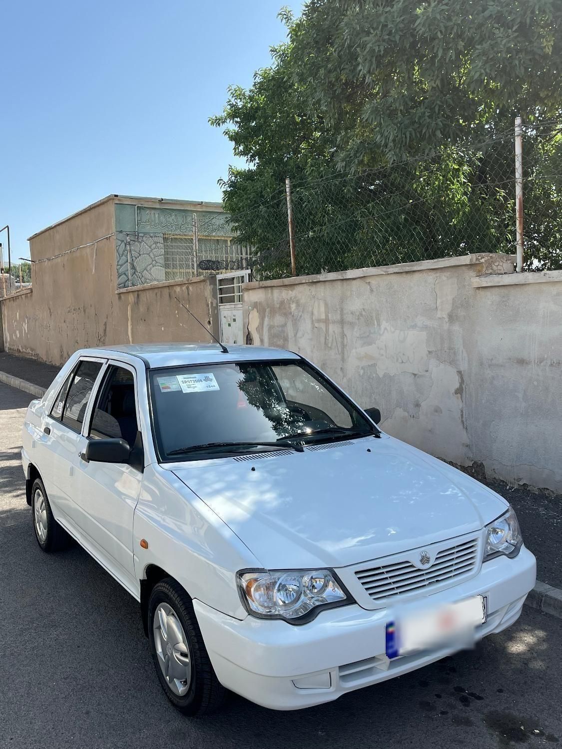 پراید 132 SE - 1398