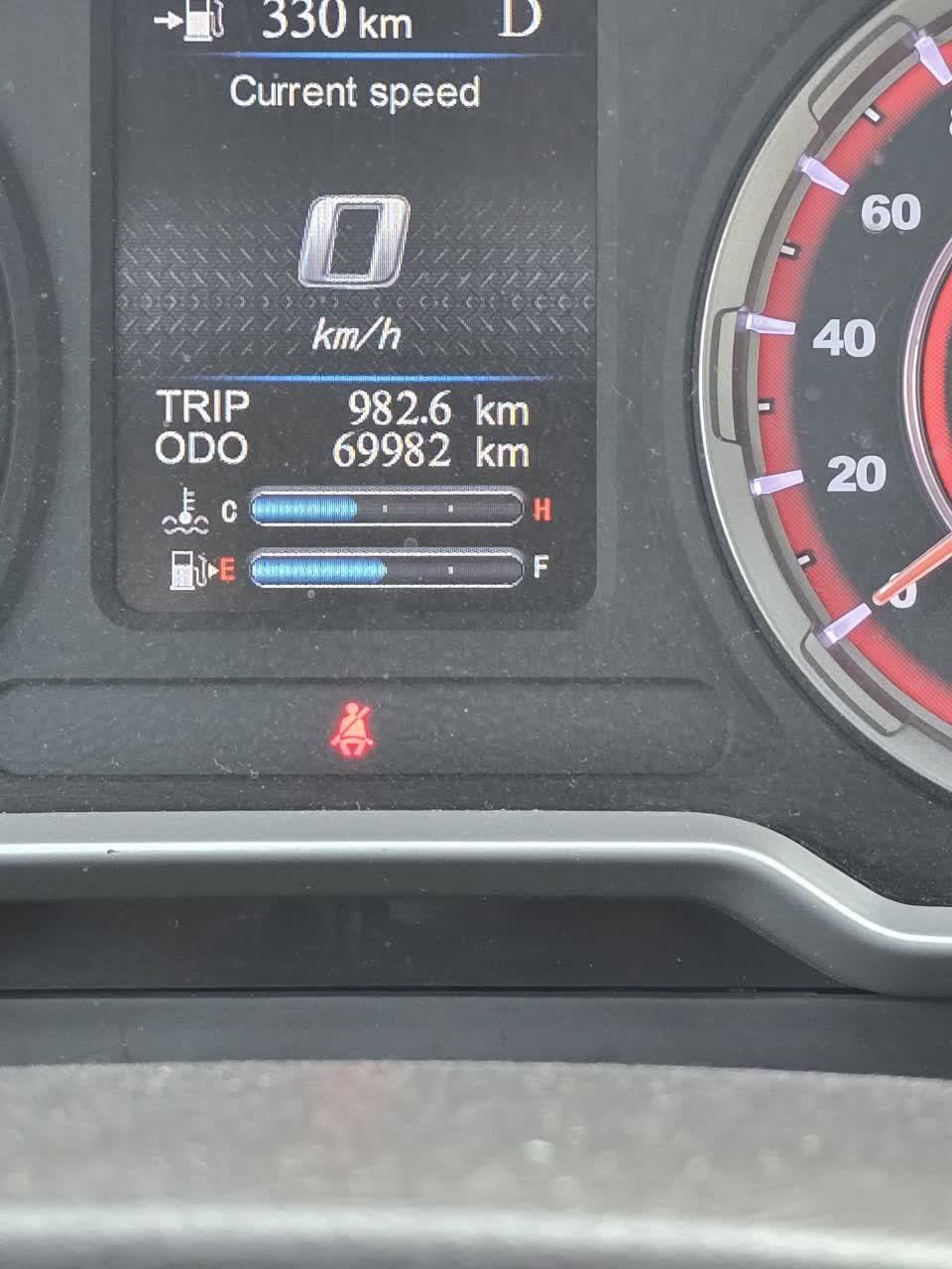 هایما S5 اتوماتیک ۶ دنده - 1401