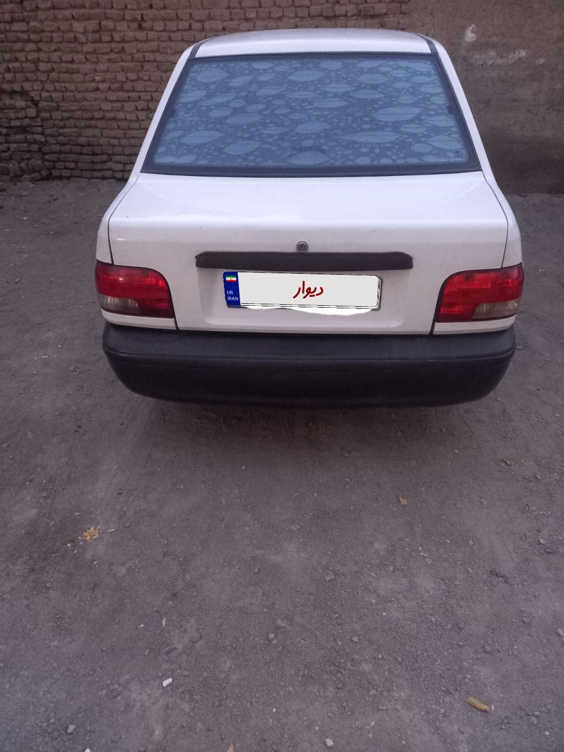 خودرو پراید، 131 آگهی ann_18639771
