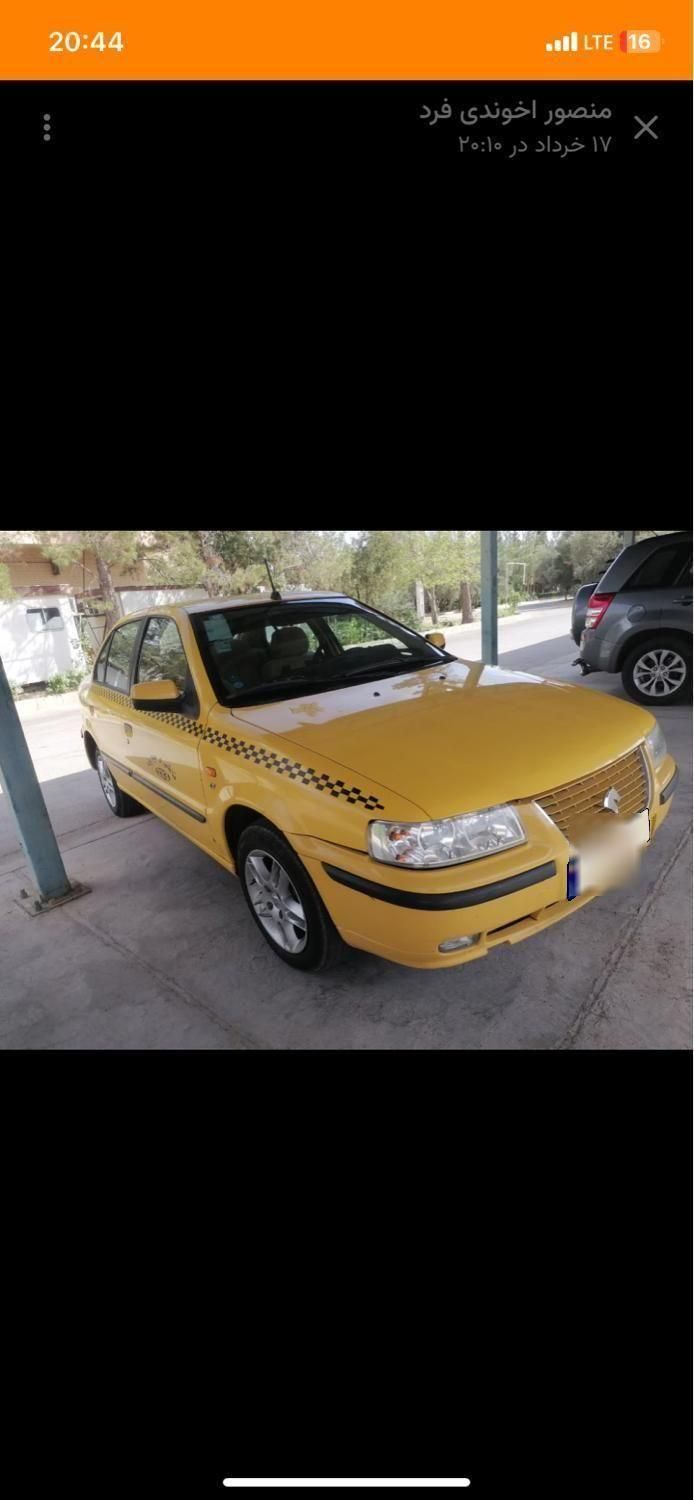 سمند LX EF7 - 1401